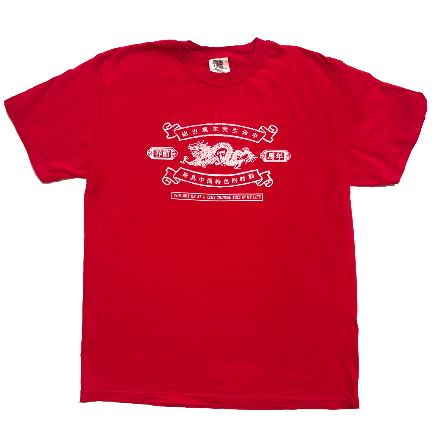 Chinese New Year tee